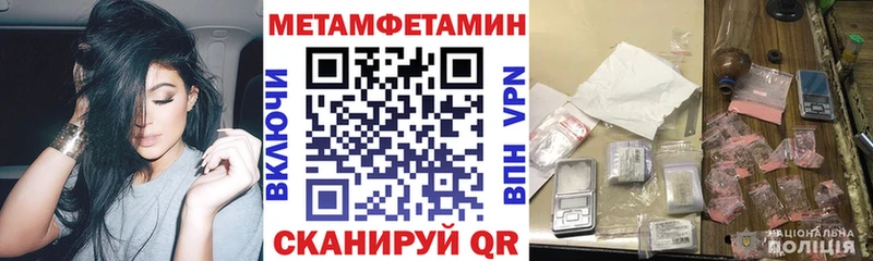 АМФ Premium  Комсомольск 