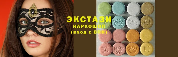 стафф Надым
