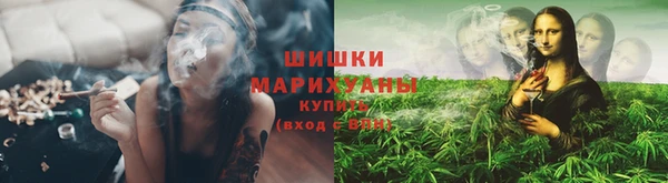ALPHA-PVP Навашино