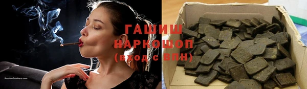 крисы Наволоки
