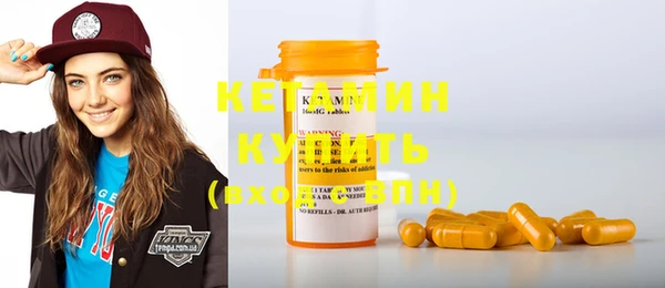 крисы Наволоки