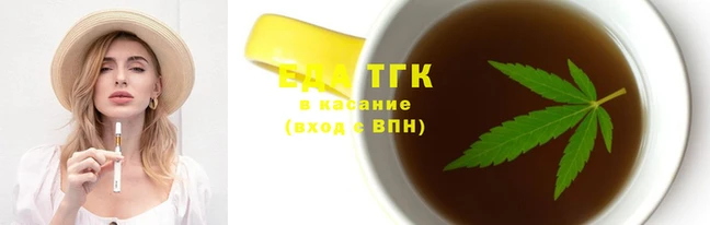 ALPHA-PVP Навашино