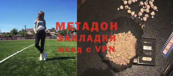 крисы Наволоки