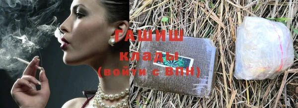 стафф Надым