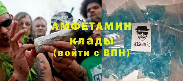 крисы Наволоки