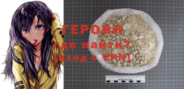 стафф Надым