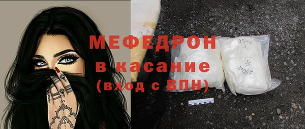 крисы Наволоки