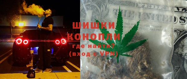 стафф Надым