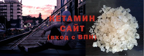 стафф Надым