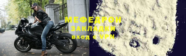 mix Верея