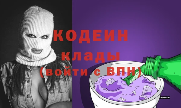 mix Верея