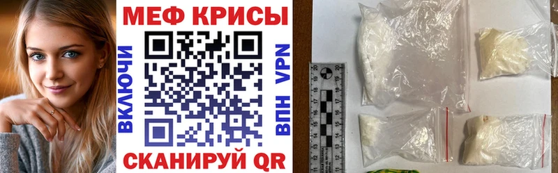 где можно купить наркотик  Комсомольск  Меф мяу мяу 